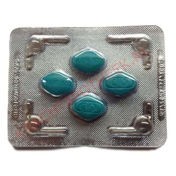 Kamagra 100mg